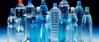 Как переработать пластиковые бутылки в домашних условиях